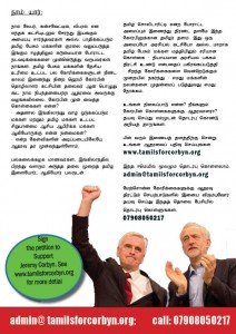 Tamils for Corbyn GE172